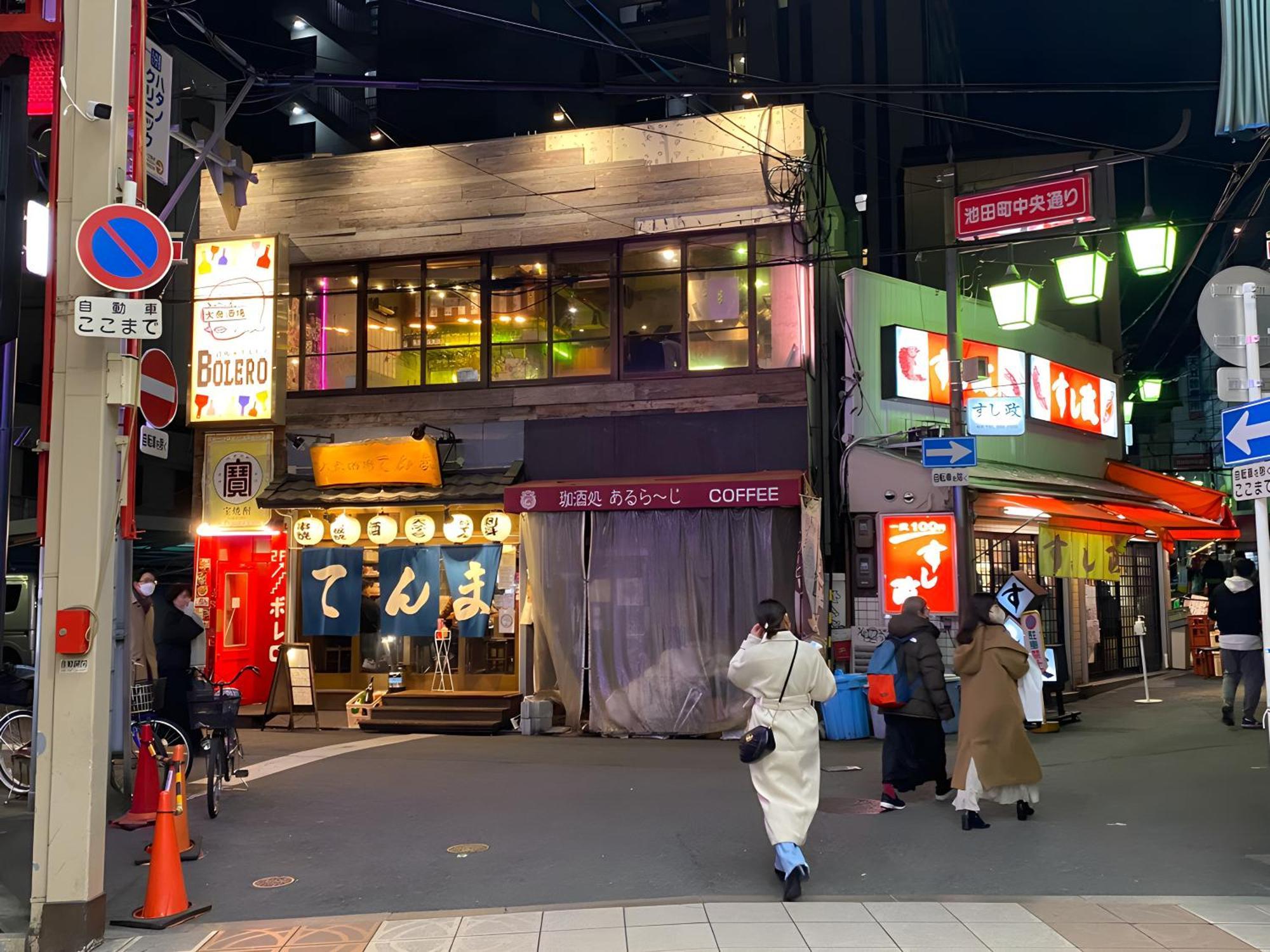 Renewal 天神橋筋六丁目駅徒歩2分 屋上テラス付き一軒家 天満居酒屋街2分 梅田10分 難波15分 Villa Osaka Exterior foto
