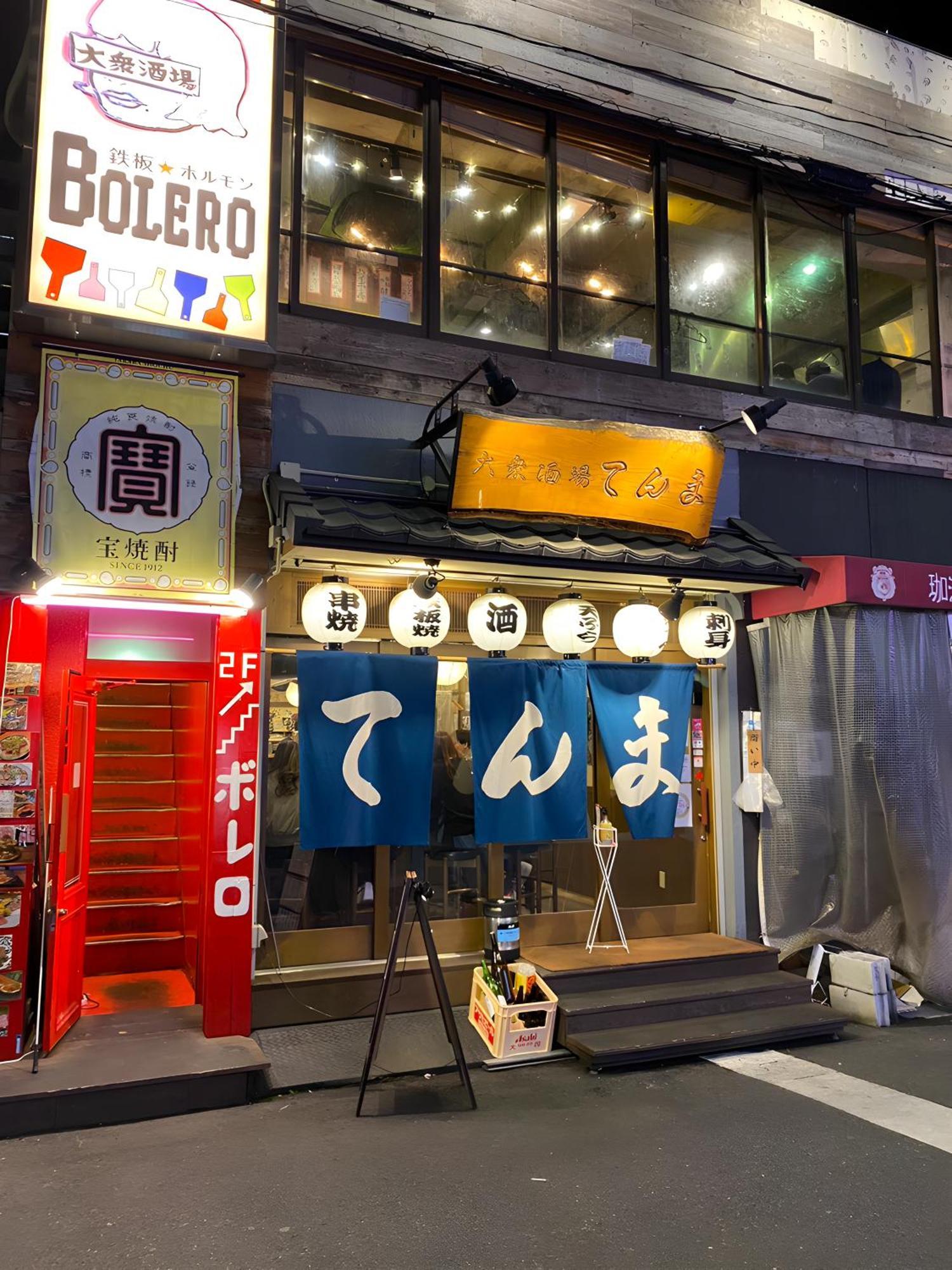 Renewal 天神橋筋六丁目駅徒歩2分 屋上テラス付き一軒家 天満居酒屋街2分 梅田10分 難波15分 Villa Osaka Exterior foto